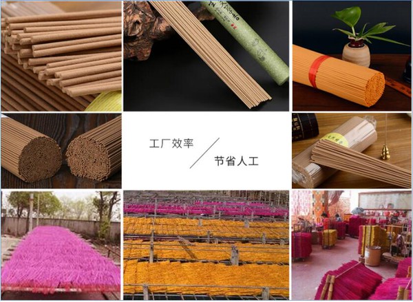 Incense Sticks Machine Incense Sticks Machine